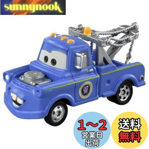 yz^Jg~[(TAKARA TOMY) fBYj[ J[Y g~J C-37 [^[ (vWfg^Cv) ~jJ[  3Έȏ
