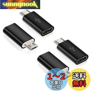 yzType C to Micro USB ϊA_v^ }[d/f[^[]/ 56KWX Type C to Micro USB ϊRlN^ (4Zbg)[dRlN^[ X}z [d f[^` yʃ^Cv(ubN)RuiMi