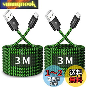 yzUSB Type C P[uy3m 2{ZbgzCLEEFUN ^Cv C P[u  }[d R[h ^Cvc f[^] ϋv fh~ iC iPhone15 iPhone15 ProAGalaxy S10 S9 A22 A21 A20 Note 10 9