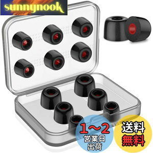 【送料無料】FEYCH イヤーピース 6ペア(Mサイズ6ペア) ウレタン製 低反発 イヤホンパッド イヤホンキャップ イヤホンイヤーピース 遮音性 交換用 脱落防止 収納ケース付き (内径4.5mm SML)