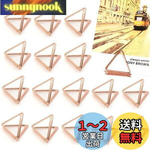 yz24ZbgX^h, BetterJonny OpNbv [J[hX^h z_[ Nbv z_[ X^h J[hX^h~jtHgX^hp[eB[