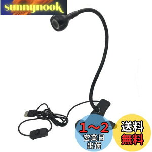 yzNbvCg LEDfXNCg 4Ki F 360°] USBCg ȃGl ڂɗD Ǐ Cg dCX^h ドCg NvCg fXNCg Nv