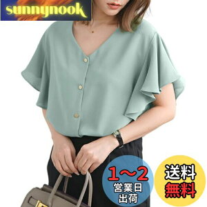 yz[MEME XTRA] GNXg uEX fB[X   t VlbN tVc t tA gbvX Jbg\[ ĕ ItBX  傫TCY  K Vc 