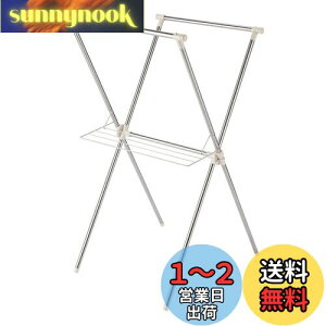 yzxXgR XeX   X^ L gݗĊȒP 70×s76×129cm CgO[ NY-296