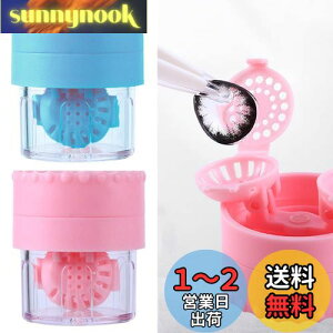 yzMoeagel R^Ng@ 蓮 2 ^ R^Ng g₷ R^Ng N[jO ]ƃR^Ng RpNg (sNAu[)