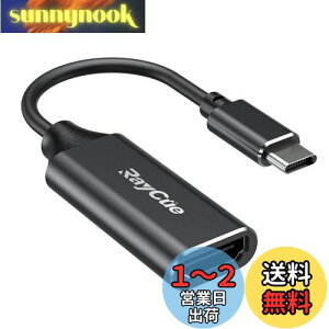 yzUSB C HDMI ϊA_v^[ RayCue ^Cv C HDMI ϊP[u 4K ^Cv C HDMI ϊRlN^[ Thunderbolt 3/4 foCX 2023ŐV MacBook Pro/Air, iPad Pro/Air, Samsung Galaxy S23/S9Ȃ, Surface Pro 9, XPS 1