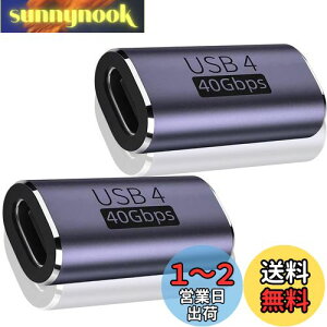yzLIANHATA USB4.0 Type C ϊ A_v^[ 2Zbg TChxg 40Gbpsf[^]&PD 100W/5A}[d& 8K@60Hzfo ^Cvc type-c ϊA_v^ XfUC 90x IX X USB C 