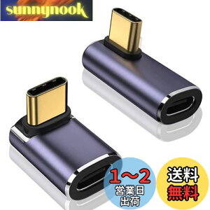 yzLIANHATA USB4.0 Type C ϊ A_v^[ 2Zbg TChxg 40Gbpsf[^]&PD 100W/5A}[d& 8K@60Hzfo ^Cvc type-c ϊA_v^ XfUC 90x IX X USB C 