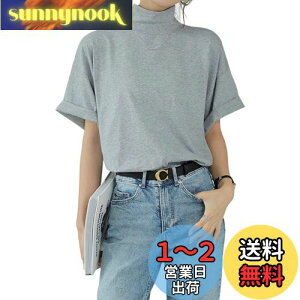 yz[MEME XTRA] GNXg TVc nClbN  fB[X ^[glbNtVc tVc  n ܕ 傫TCY 100  Ȃ Jbg\[   