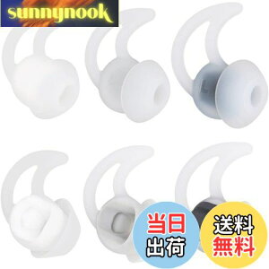 yzA-Pcas BOSEp C[`bv C[s[X Bose SoundSport ^ Bose SoundTrue^Bose QuietControl 30 wireless headphonesiQC30j QC20 SIE2 IE3 ̃CzΉ iSCXCzɑΉł܂