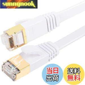 yzFOSTO Cat8 LANP[u 1M  40Gbps/2000MHz JeS[8  C[TlbgP[u  LP[u C^[lbg tbgP[u V[h RJ45 RlN^ MKrbg