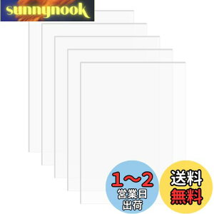 【送料無料】DARENYI 5枚入り 透明アクリル板 A5サイズ 厚さ2mm x 長さ210mm x 幅148mm 高透明アクリルボード クリア板 保護フィルム付き