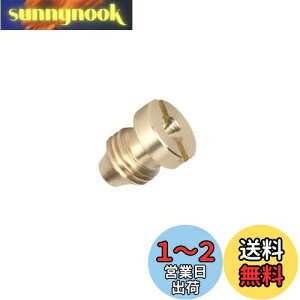 【送料無料】K-Gmainte フォームガン専用 オリフィス 高圧洗浄機 フォームキャノン PRO メッシュ 交換可能 ふわふわ 泡洗車 ノズル 回転 1/4インチ 洗車が楽しくなる (Φ0.9オリフィス)