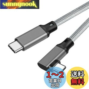 yzType C to Type C P[u L0.2m Popolier y20Gbpsf[^] /100W}[dPDΉ /4K@60Hzfo zUSB 3.2 Gen2x2 USB-C to USB-C P[u USB 3.2/3.1Ȃǉʌ݊X}[gtHA^u