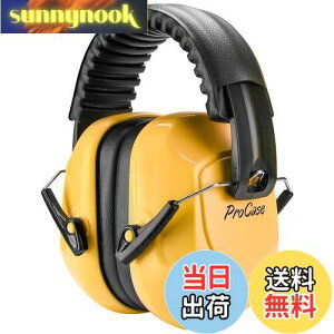 yz[ProCase] lp hC[}tAՉ \ȃwbhoht Jo[  oیwbhtHAmCYFNRR 28dB -CG[