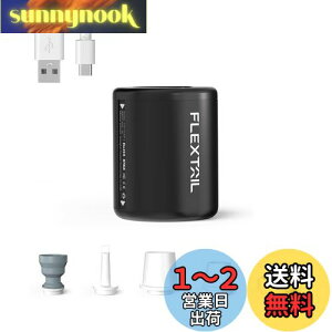 yzFLEXTAILGEAR TINY PUMP 2 GA|v d|v |v gю Ōy 4Kpa TYPE-C[d 800mAh C C v[p  k Ct[^[}bg GA}bg Lvi