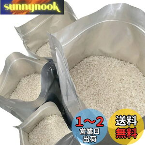 yzĕۑ đ 1kg 2kg 3kg 5kg (Zbg)  ۑe A~ Wbp[t  (①ɕۑ) `bNt Ռ (12Zbg:XLx2;Lx3;Mx3;Sx4)