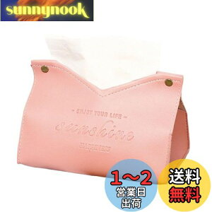 yzLOYELEY eBbVP[X  kfUC Jo[ eBbV{bNX PUU[ \tgpbNp CeA  [P[X ʏ[ (sN)