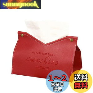 yzLOYELEY eBbVP[X  kfUC Jo[ eBbV{bNX PUU[ \tgpbNp CeA  [P[X ʏ[ (Cbh)