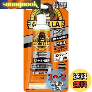 yzKURE(H) S ̓y[Xgڒ 73ml ͑pr eڒ 1783