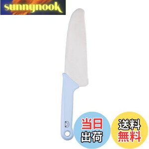 yzL KAI qǂp  ㋉p {int H@Ή gVFtNu p_ u[ KAI KITCHEN { FG5200