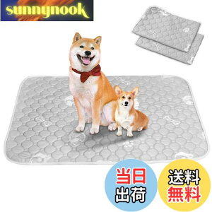 yz􂦂ybgV[c Toyuxe ybgV[c 􂦂 2Zbg ~ V[cCh V[g ybg ybgV[c L ybg V[c 􂦂 ۂƐ􂦂 ~}bg