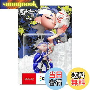 yzamiibo tEJiXvgD[V[Yj