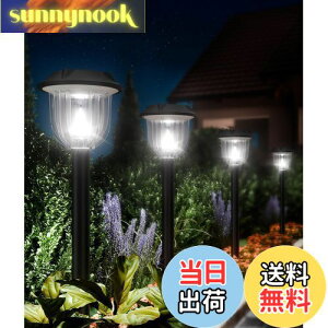 yzyӁFXuFllightv̐î݂KiłIIzBITPOTT \[[Cg Oy2Zbgzh IP65  邢 54CMA_/ ߍ 3̍ K[f