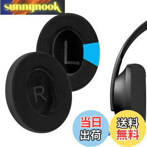 yzGeekria C[pbh Sport ݊ pbh {[Y Bose 700, NC700,700nc wbhzɑΉ pbh C[/C[Jbv (pWF/ubN)