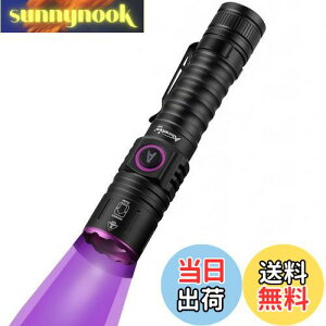 yzAlonefire SV87 5W O Y[ ubNCg  UV LED Cg g365nm C^USB[d AjTLXCg Ebh ybgAo XR[sI Ӓ ^ Wp dAL