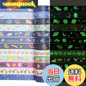 yzYUBX ~ }XLOe[v 12 Zbg _ ue[v  F ae[v DIYNtg W[i 蒠 v i[ XNbvubN bsO v[g (V̐)