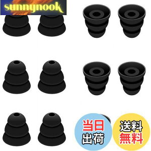 yzA-Pcas 3tW C[s[X C[`bv C[pbh CzLbv ̏ ō̎Չ VR K ZMTCY6yA12Zbg Sonyp1000xm5p1000xm4py