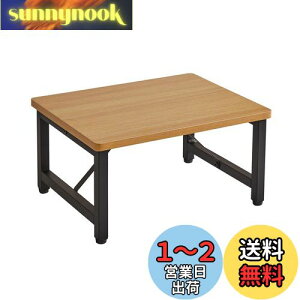 yzAibiju Xebv ݑ Xc[ ~ߕt r ~je[u Ⴂ֎q | j^[  bN 40xs30x20.5cm ؂̐F JD-002N
