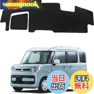 yzXYL Xy[VA 2 _bV{[hJo[ MK53S^ MA SPACIA GEAR _bV{[h}bg 2017` p Ă~ _bV{[hی}bg p[c CeAANZ