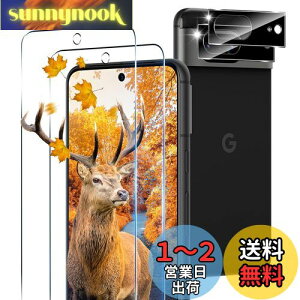 yzy2+2Zbg wFؑΉz p Google Pixel 8 KXtB 2 Pixel8 tB + 2 JیtBZb y {Ɏq 9Hx z Ή sNZ8 KX S یt