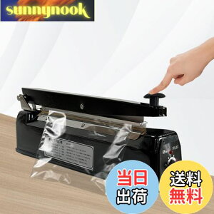 yzkilogorge V[[ V[[ Ɩp V[[ ubNz 200MM 舳V[[@ GNXgCh5mm CpX V[[ \V[[ lXȑ܂𖧕