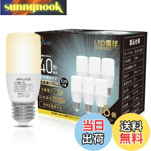 yzORALUCE T`^Cv LEDd E26 40W` dF 3000K 5W 500LM S^Cv s fMގ{HΉ d`uEFD15֐ 6