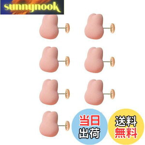 yzzcNbv 8Zbg V[cNbv zc h~ Nbv s  ETM zcŒ ~ V[c zcJo[ h~ Nbv y 