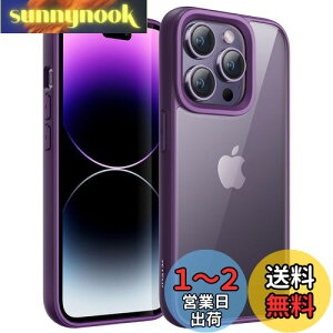 yzJETech iPhone 14 Pro Max 6.7C`p (14ProMax) P[X ϏՌX}zop[Jo[ \bhJ[ }bgTPUt[ h~ NAobN (fB[vp[v)