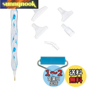 yzDoyime _ChA[gy _ChyCeBOy [[t _ChA[g y Zbg  5D DIY _Ch nhCh _ChhH A