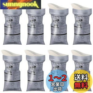 yzGOODCHI ȈՃgC ً}gC gуgC ~jgC oR  a ЊQp jp pgC 700cc 8Zbg