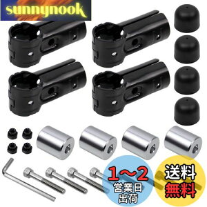 yzJeyaic A~[xAObhuPbgԗp[tLAo[pCN^[pCvtA^b`gCAVXgpCvLbv - 4ZbgCNVANnC[bgJ