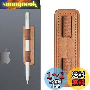 yzAhaStyle Apple Pencil z_[ O\őϋv̂y[v e͔Sz_[XebJ[tApple Pencil Pro& Apple Pencil (USB-C)Apple Pencil (1/2) (F)