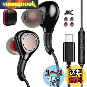 yz^CvcCz L }CNt Ji^ Ήiphone 16 Pro max Plus/Google Pixel 8 7a 6a/Samsung S24 S23 Ultra/Oppo/ipad 10/Air mini 6 USB Type c CtH ʘb\ DAC`bv R