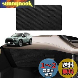 yzBLUESEATEC hALbNK[h K g^ RAV4 50n hALbN}bg 2019N4-s hAgJo[ hApl hAveN^[ J[{  h~ ω ϖC Jo[ 