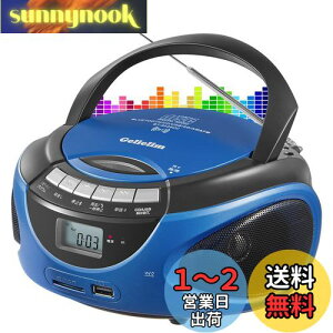 yzGelielim |[^uCDv[[ AM/FMWI CD/SD/USB/MP3/AUX XeIXs[J[ tfBXvC Boombox yĐ RZgt?dr쓮\ 3.5mmCzWbN wwK
