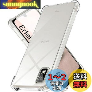 yzAQUOS wish 3 P[X LAYJOY ϏՌ \tgTPU Jo[ [ČRMILKi擾 Yی pی십 Ռz] SH-53DX}zP[X ΉiNAj