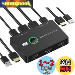 yzKVMXCb`-NUIKOTI HDMI KVMؑ֊ 21o 4K@60HzT|[g 2̃Rs[^[pUSB HDMIXCb` L[{[h}EXv^[1HDj^[L USBP[u2{HDMIP