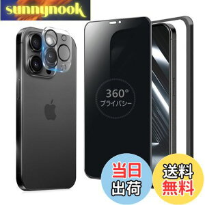 yzMINIKA 360x `h~tB iPhone 15 Pro KXtB `h~ 360 ACtH15v tB 360° S ` Phone15 Pro یtB `h~tB^[ iPhone 15Pro