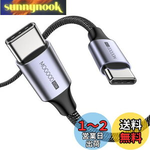 yzMOGOOD USB C P[u, 60W }[d PDΉ ^Cvc P[u(1M), ϋṽiCf iPhone 15AMacBook ProAiPad AGalaxy S24ASwitchAXperia^CvCfoCX